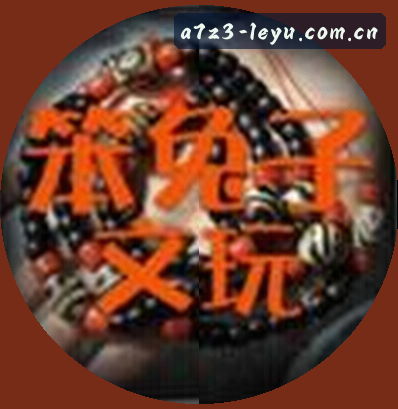 孙悦
